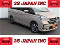 2019 Nissan Serena