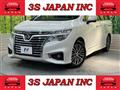 2016 Nissan Elgrand