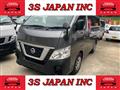 2018 Nissan NV350 Caravan