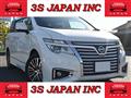 2016 Nissan Elgrand