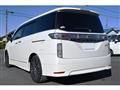 2016 Nissan Elgrand