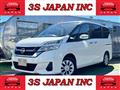 2019 Nissan Serena