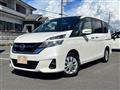 2019 Nissan Serena