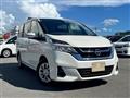 2019 Nissan Serena