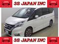 2016 Nissan Serena