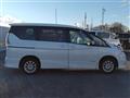 2016 Nissan Serena