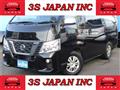 2019 Nissan NV350 Caravan