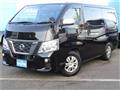 2019 Nissan NV350 Caravan