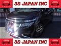 2016 Nissan Elgrand