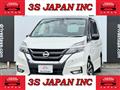 2018 Nissan Serena