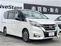 2018 Nissan Serena