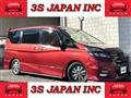 2018 Nissan Serena