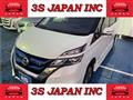 2018 Nissan Serena