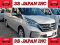 2019 Nissan Serena