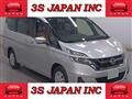 2019 Nissan Serena