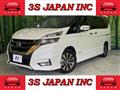 2018 Nissan Serena