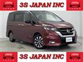 2018 Nissan Serena