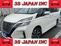 2020 Nissan Serena