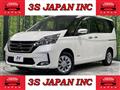 2019 Nissan Serena