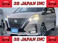 2019 Nissan Serena