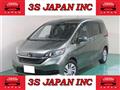 2019 Honda Freed