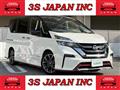 2018 Nissan Serena