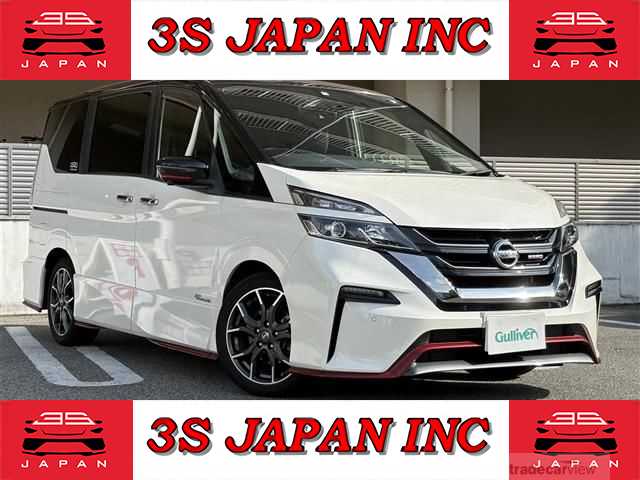 2018 Nissan Serena