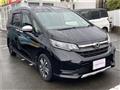 2020 Honda Freed