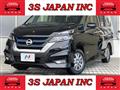 2018 Nissan Serena