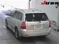 2006 Toyota Corolla Fielder