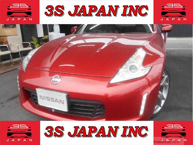 2012 Nissan Fairlady