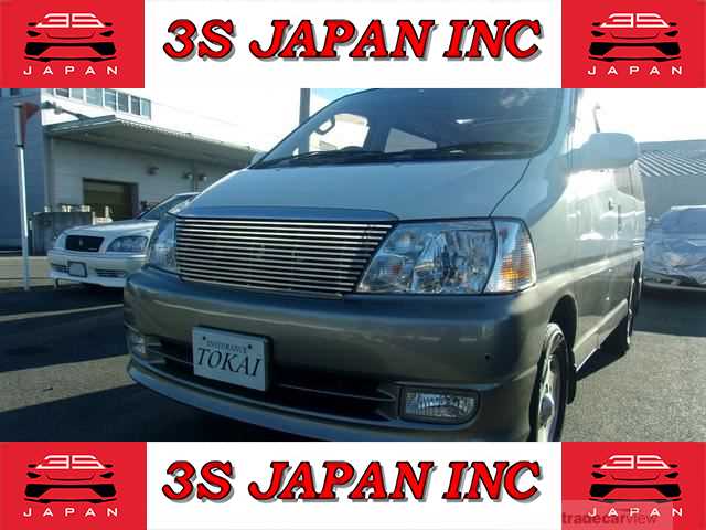 2000 Toyota Grand Hiace