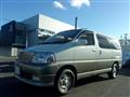 2000 Toyota Grand Hiace