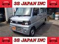 2011 Nissan Clipper Van