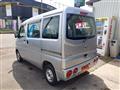 2011 Nissan Clipper Van