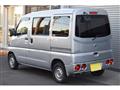 2010 Nissan Clipper Van