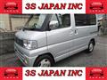 2003 Mitsubishi Town Box