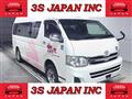 2012 Toyota Hiace