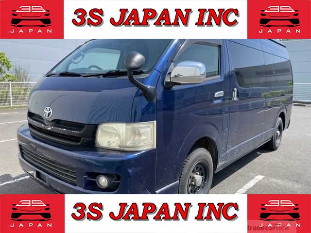 2005 Toyota Hiace Commuter