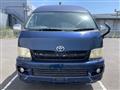 2005 Toyota Hiace Commuter