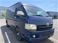 2005 Toyota Hiace Commuter