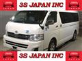 2010 Toyota Hiace Commuter