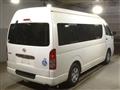 2010 Toyota Hiace Commuter