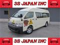 2010 Toyota Hiace Commuter