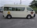 2010 Toyota Hiace Commuter