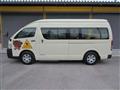 2010 Toyota Hiace Commuter