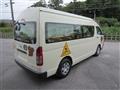 2010 Toyota Hiace Commuter