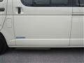 2010 Toyota Hiace Commuter