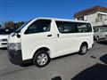 2007 Toyota Hiace Van