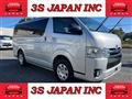 2014 Toyota Hiace Van